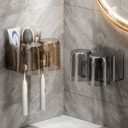 2026 New Transparent Toothbrush Holder Wall-Mounted Punch-Free Bathroom Storage Rack Simple Mouthwash Cup Storage Rack