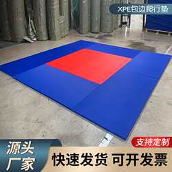 Taekwondo and Judo Mats, Thickened and High-Density, 2m*1m Martial Arts Mats, Gym Dance Training Foam Mats