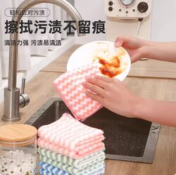 Coral Velvet Kitchen Cleaning Cloth, Absorbent and Lint-Free, Household Printed Square Towel, Thickened and Easy to Clean