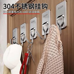 Strong Adhesive Hooks, No-Drill Wall Hooks for Kitchen and Bathroom, Traceless Wall-Mounted Hooks for Heavy Items, Adhesive Hooks for Hanging Towels