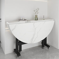 Small Household Foldable Dining Table for 8-10 People, Round Table, Stackable, Portable, Simple Dining Table