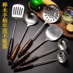 
Stainless steel spatula kitchenware set wooden handle cooking spatula soup spoon sewing DIY materials, tools and finished products