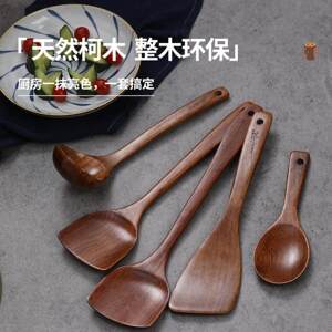 
Special non-stick spatula for cooking, household spatula, old paint frying spoon, spatula, sewing DIY materials, tools and finished products