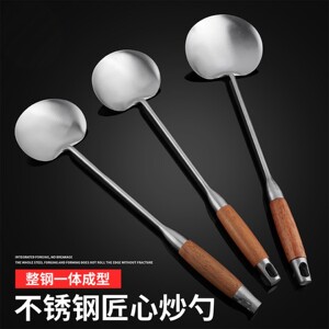 
Stainless steel frying spoon, extended wooden handle, chef's frying spatula, cooking spatula, sewing DIY materials, tools and finished products