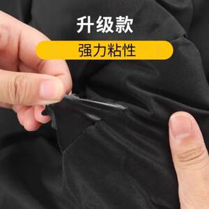 
Black down jacket patch stickers, self-adhesive clothing and pants mark repair patches, washable decorative cloth patches