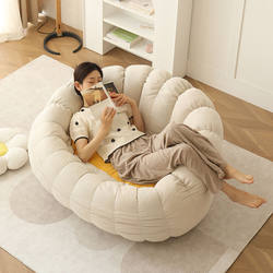 Cloud Bean Bag Chair for Home Use, Suitable for Lying down and Sleeping in the Bedroom, Lazy Sofa for Balcony, Leisure Lounge Chair, Bedroom Tatami Small Sofa