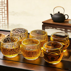 [8-Piece Set] Japanese-Style Hammered Glass Tea Set, Tea Cups, Wine Glasses, Glass Water Cups, Household Items, Tea Cups, Master Cups