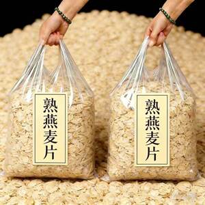 New arrival Shandong cooked oatmeal 500g no additives ready-to-eat whole grains bulk breakfast porridge good nutritious breakfast