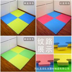 High-Density Taekwondo Mat 1m Thickened Training Gym Dance Foam Mat Judo Martial Arts Mat
