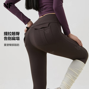 
DG great-looking yoga pants for women, summer thin, high waist, hip pockets, slimming running sports fitness pants for outer wear