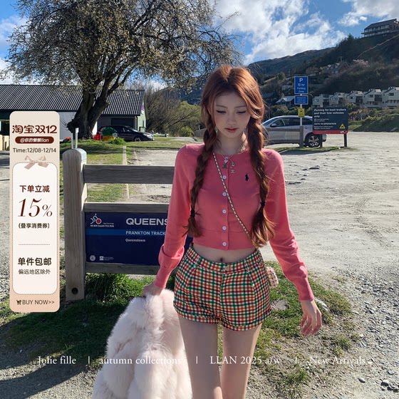 
Your lazy llan [relaxed and cute] relaxed and exquisite retro contrasting knitted top + shorts set