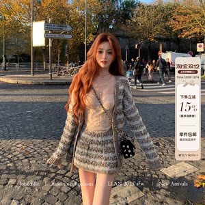 
Your lazy llan [Tuileries] Parisian fashionable beaded floral yarn sweater + skirt suit