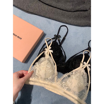 Your lazy ln lace mesh yarn underwear
