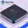 Chip khuếch đại hoạt động gốc TL071CDR TL071 TL071C SOP-8 hoàn toàn mới có thể được bắn trực tiếp chức năng của lm358 ic 7805 chức năng IC chức năng