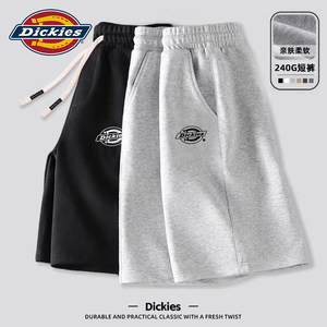 
Dickies summer thin shorts men's 2026 new basic logo casual basketball pants men's sports pants