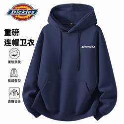 Dickies American-Style Hooded Sweatshirt for Men, 2026 New Spring Trendy Printed Heavyweight Casual Long-Sleeve Versatile
