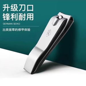 
Stainless Steel Nail Clippers Strong Man Nail Scissors Large Nail Clippers Flat Sewing DIY Material Tools and Finished Scissors