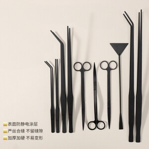 
Aquatic tweezers, stainless steel fish tank flat sand shovel, algae scraper, extended sewing DIY material tools and finished scissors