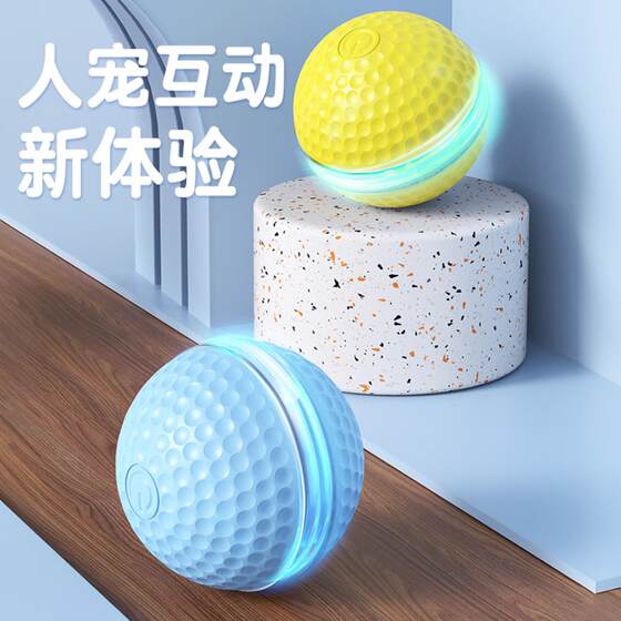 New cat funny ball pet ball gravity ball automatic cat funny ball cat self-pleasure electric smart cat and dog toy bell