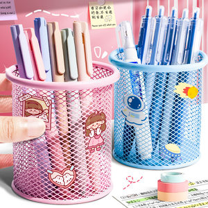 
Metal Pen Holder Office Student Storage Large Capacity Pencil Children's Sewing DIY Materials, Tools and Finished Products