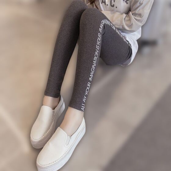 Bottom pants women's thin external wear 2023 spring and autumn new thin high waist high -waisted elasticity thin casual small feet pencil trousers
