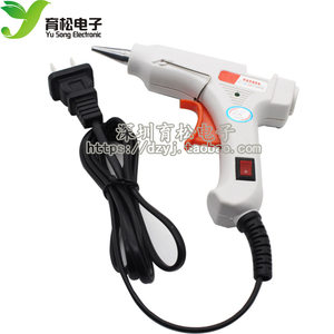 Glucoral glue strip 20W small rubber gun hot melting rubber gun to send glue strip hot rubber guns to send 10 rubber sticks free shipping
