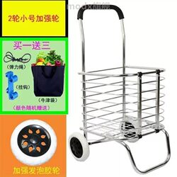 Foldable Stair-Climbing Handcart for Grocery Shopping, Portable Household Vegetable Basket Trolley, Direct from the Manufacturer