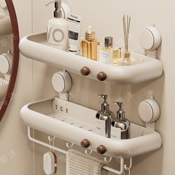 Suction Cup Bathroom Shelf, No-Drill Wall-Mounted Washbasin Storage Rack for Bathroom and Toilet