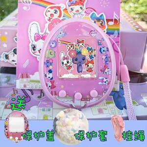 Electronic pet machine Tuemingzi pet game machine Pet machine Dream Moon Elf feeding pet game machine