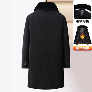 Middle -aged and elderly men's clothing plus velvet and thicker woolen coat in winter middle -aged dad winter clothing long version of Shenier windbreaker jacket
