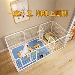 New Model Dog Cage with Separate Toilet, Suitable for Large, Medium, and Small Dogs, Featuring One Room, One Living Area, One Bathroom, and Automatic Waste Cleaning, Also Suitable for Cats and Rabbits