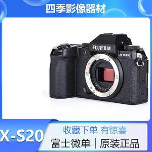 
/ X-S20 mirrorless digital camera XS20 five-axis image stabilization XS20