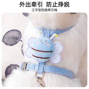 Cat traction rope prevents breaking and going out for cat walking ropes. Kitty ropes. Cat harness. Pet supplies.
