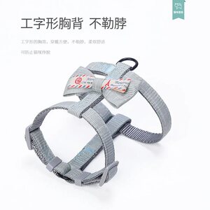 Cat traction rope to break free of cat rope British short blue karka cats out of cat rope chain pet supplies