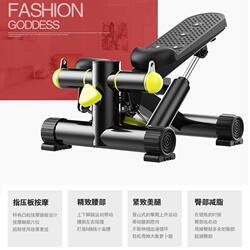 Stepper Hydraulic Mini Slimming and Leg-Shaping Fitness Equipment for Home Use, No Installation Required, Silent Weight Loss Pedal Machine