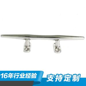 4 6 8 10 -inch heavy round sheep horn cord armrest stainless steel electric foot boat hardware pillar