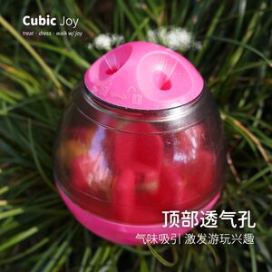 Pet cat, dog, orchid, downs, dumplings, spilling ball, freezer snack toys