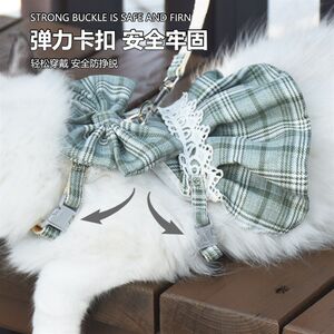 Pet cat led the rope JK skirt chest strap cats to break free from going out for special traction rope clothes supplies
