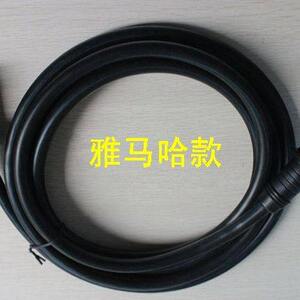 
Front-operated outboard motor, outboard motor, remote control box, control box cable extension, ten-core wire, length 3 meters