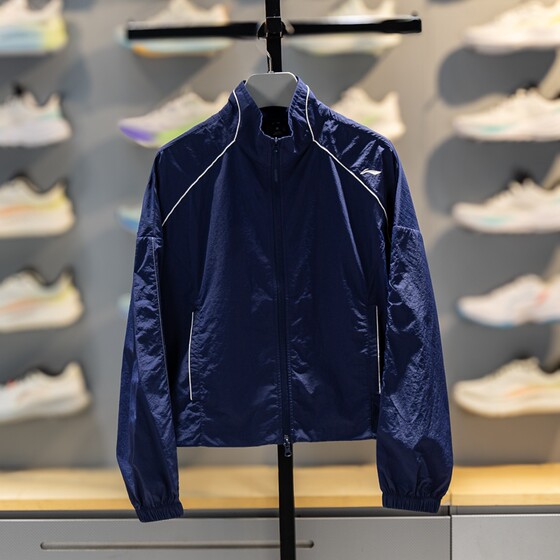 
Li Ning Sports Windbreaker Women's 2026 Spring New Fitness Loose and Comfortable Stand Collar Jacket Windbreaker AFDW758