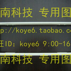
[Hangzhou Business Alliance] WK1011 Outer Diameter: 298X112mm Plastic Chassis Fence Front Frame Instrument Accessories