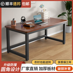Computer Desk Desktop Bedroom Home Simple Desk Office Desk Student Study Writing Desk Simple Rectangular Table
