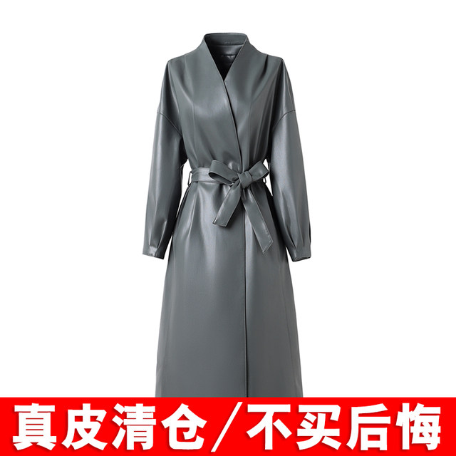 Genuine Leather Coat Women's Spring Autumn Fashion Mid-length Trench main image 1