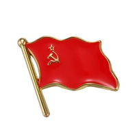 Советский флаг глава