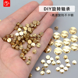 Uncle Mo's Mini Rotating Bearing DIY Turntable, 360-Degree Rotation, Special for Nail Art, Clay, and Handicrafts