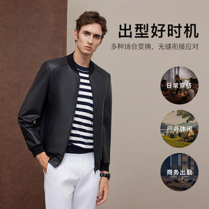 
Beast King Spring and Autumn Genuine Leather Jacket Men's Top Layer Cowhide Baseball Collar Fashion Ribbed Hem Aviator Leather Jacket