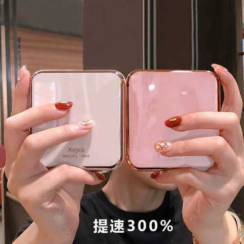 Apple, huawei, вместительный и большой ультратонкий маленький портативный милый совместимый мобильный телефон с зарядкой, «три в одном», официальный флагманский магазин