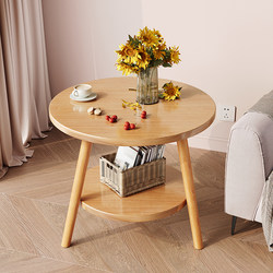 Sofa Side Table, Side Cabinet, Side Table for Living Room, Household Tea Table, Storage Rack, Bedside Mini Balcony Small Coffee Table