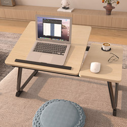 Adjustable Height Desktop Bed Table, Foldable Desk, Laptop Table, Bedroom Lazy Desk, Dormitory Study Table