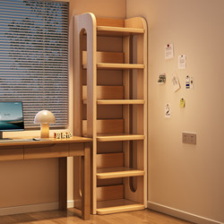 Solid Wood Bookshelf Storage Rack, Floor-Standing, Wall-Mounted, Movable, Corner, Simple, Space-Saving Bookcase for Children and Students